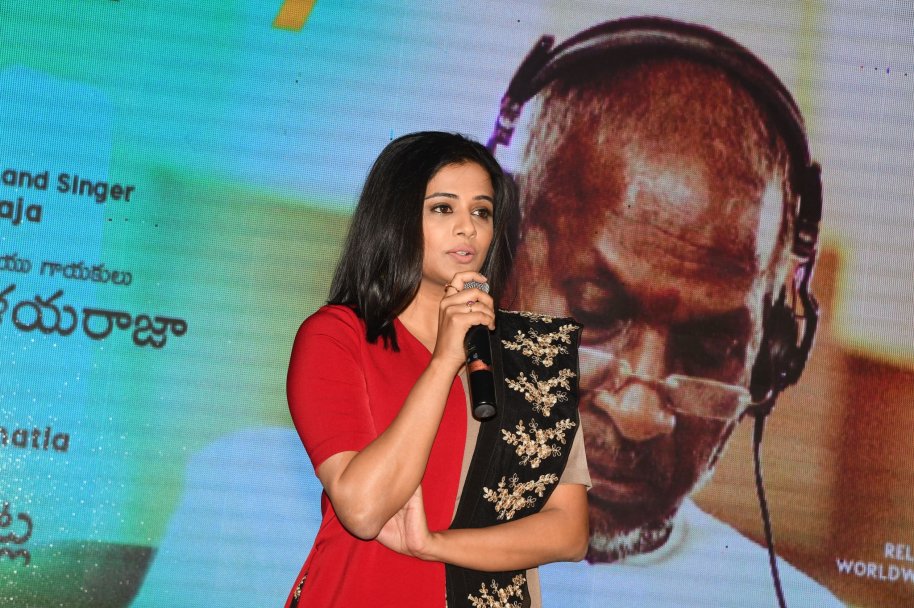 Mana-Oori-Ramayanam-Movie-Audio-Launch